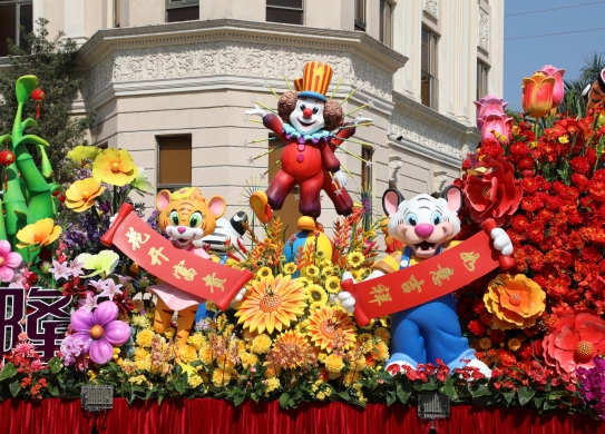 2018年廣州市新年巡遊花車（長(zhǎng)隆主題花車）製作工程